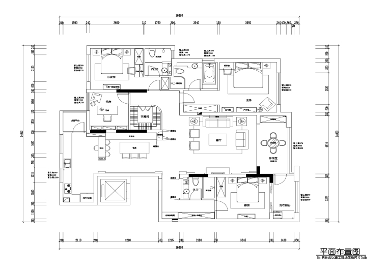 江苏南通190平米英式田园风格住宅施工图