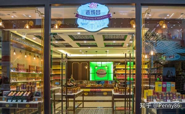 新加坡著名糕点店有哪些_新加坡传统糕点_新加坡特色甜点