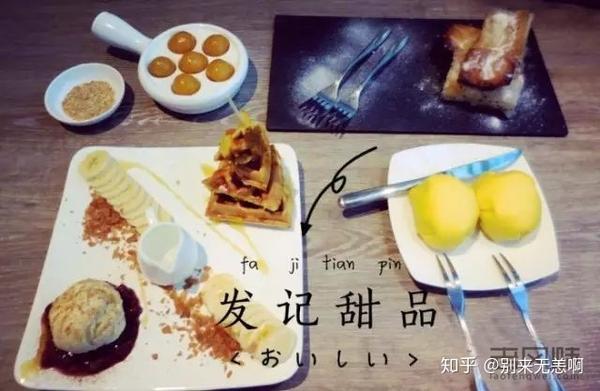 香港豉油鸡做法视频_港式豉油鸡的做法大全_香港茶餐厅豉油是什么