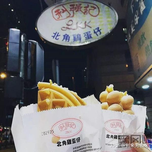 香港茶餐厅豉油是什么_港式豉油鸡的做法大全_香港豉油鸡做法视频