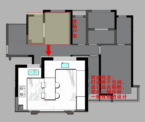 中西餐厅装修风格_中西餐厅家装_中西式餐厅装修