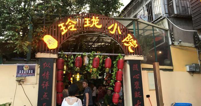 民治西餐厅_民治早茶店有哪几家_民治美食茶餐厅地址