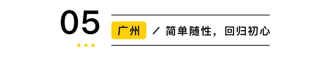 咖啡馆的名字有哪些_咖啡馆名称大全及意义_哪个咖啡馆有名