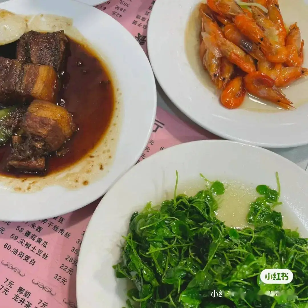 名流未来大厦美食_名流国际美食_天鹅湖国际名流会所