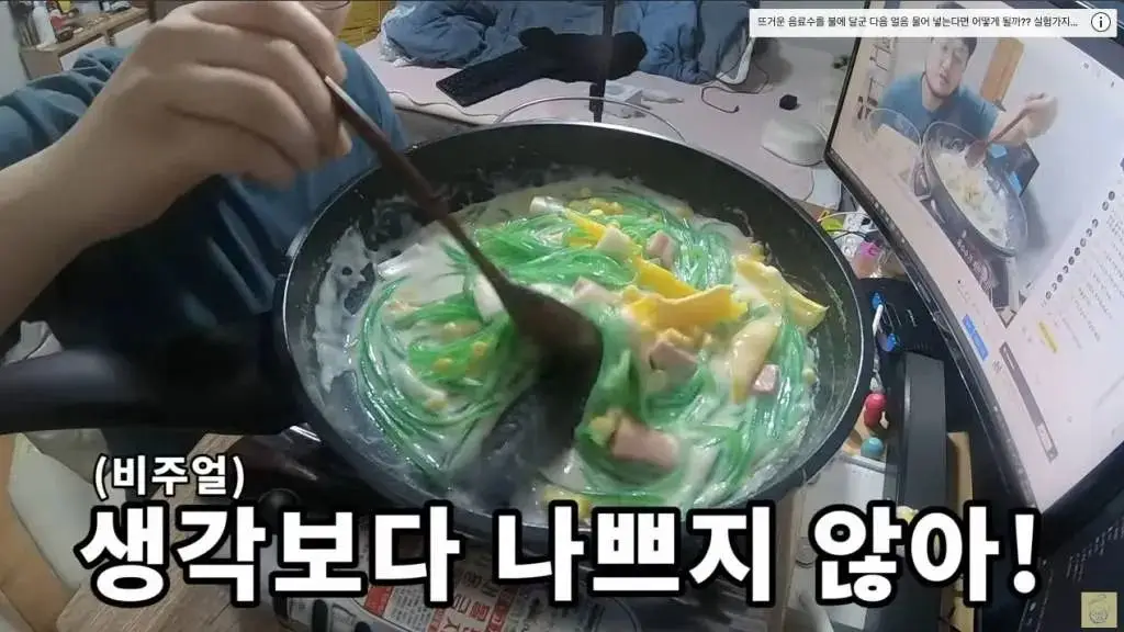 潮汕美吃_潮汕美食视频_潮汕美食在韩国