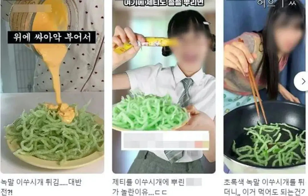 潮汕美吃_潮汕美食视频_潮汕美食在韩国