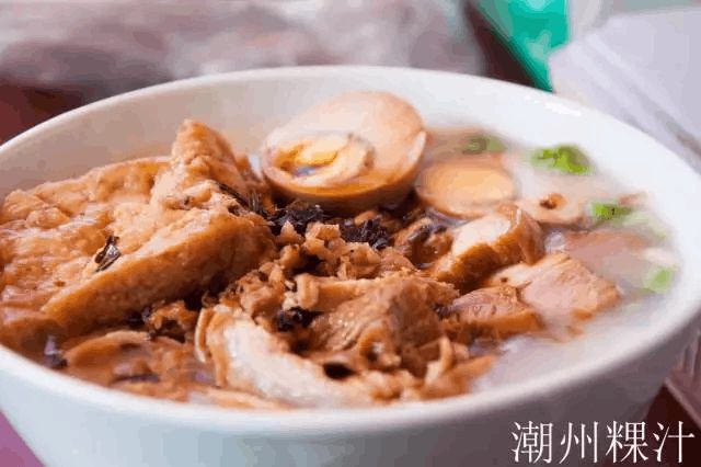 潮汕美食评价_美食家点评潮汕美食_美食点评潮汕家常菜视频