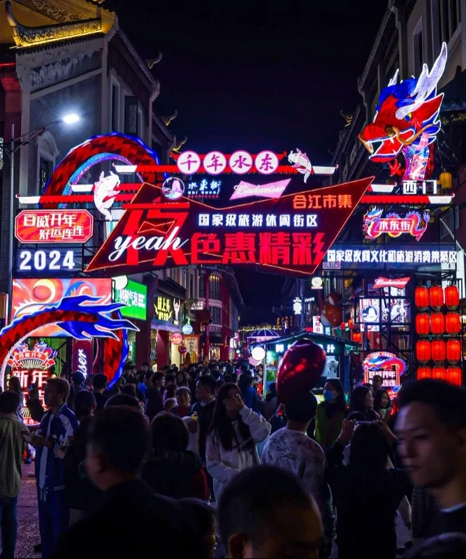 惠州水东街美食推荐_惠州水东街茶楼_惠州水东街美食潮汕