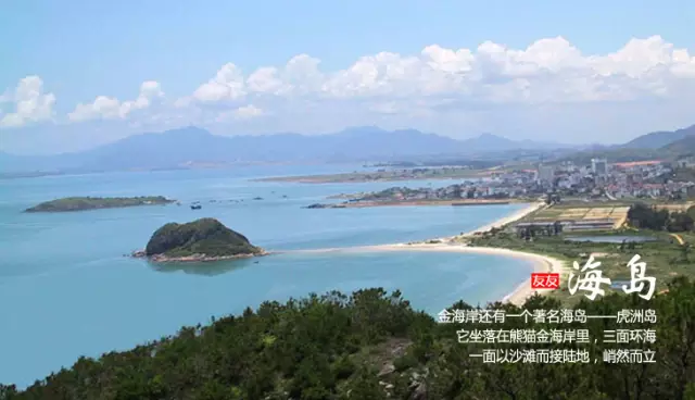 惠州水东街茶楼_惠州水东街美食推荐_惠州水东街美食潮汕