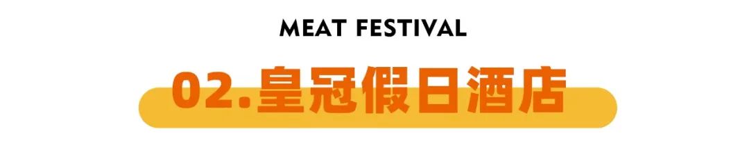 惠州水东街美食推荐_惠州水东街美食潮汕_惠州水东街美食街