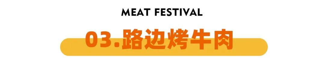 惠州水东街美食潮汕_惠州水东街美食推荐_惠州水东街美食街