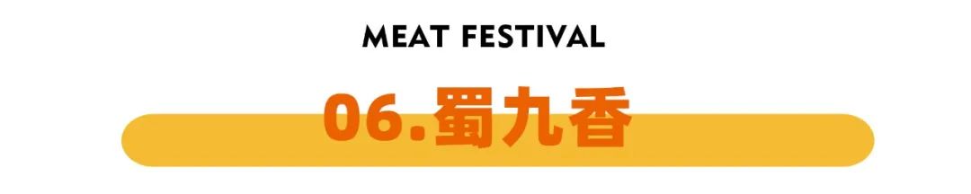 惠州水东街美食推荐_惠州水东街美食潮汕_惠州水东街美食街