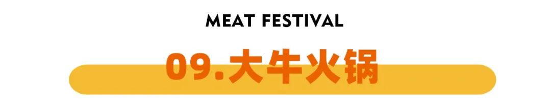 惠州水东街美食推荐_惠州水东街美食潮汕_惠州水东街美食街