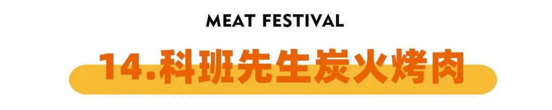 惠州水东街美食推荐_惠州水东街美食街_惠州水东街美食潮汕