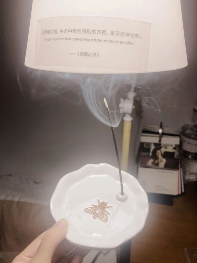 香薰馆是干什么的_咖啡馆香薰_咖啡香薰