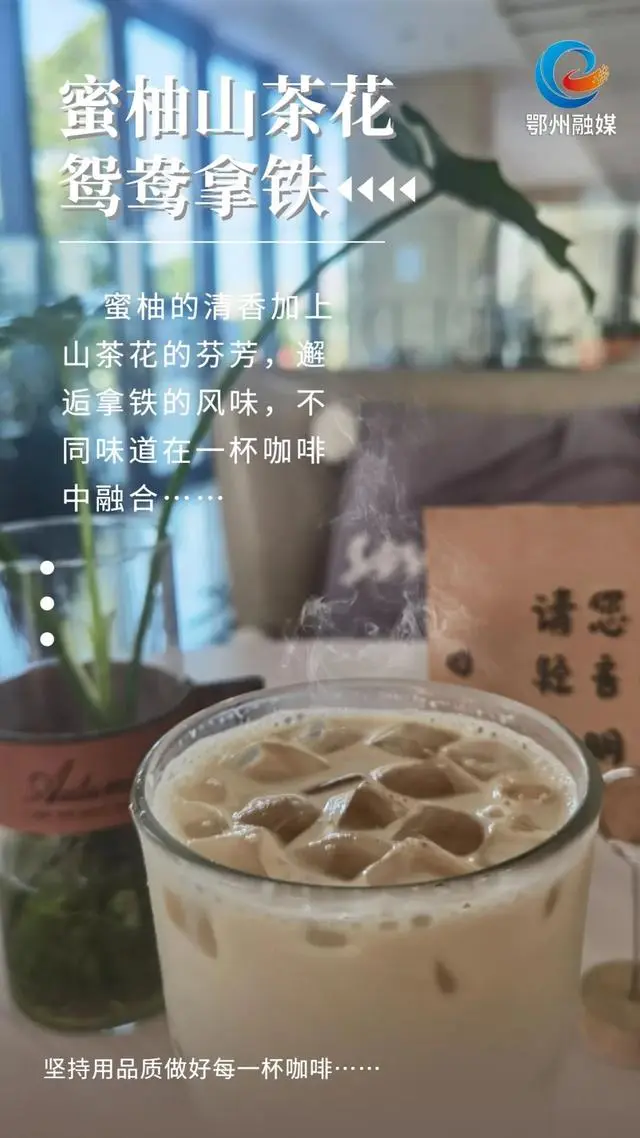 咖啡驿站游戏_咖啡驿_咖啡驿站图片